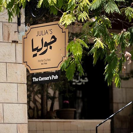 Julia'S Hotel Suites Amman Exterior foto