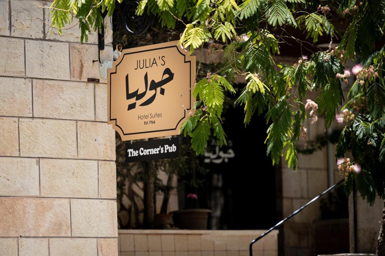 Julia'S Hotel Suites Amman Exterior foto